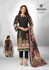 Roohi Zara Vol 1 By Deeptex Lawn Cotton Pakistani Dress Material Wholesale In Delhi
